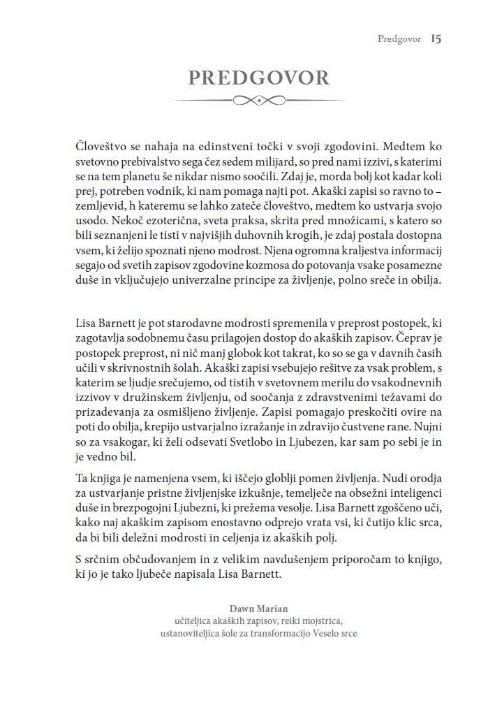 Neskončna modrost Akaških zapisov (Knjiga leta 2018)