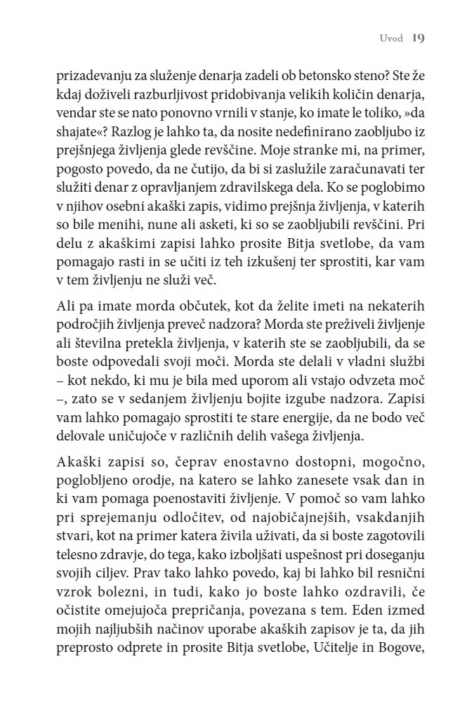 Neskončna modrost Akaških zapisov (Knjiga leta 2018)