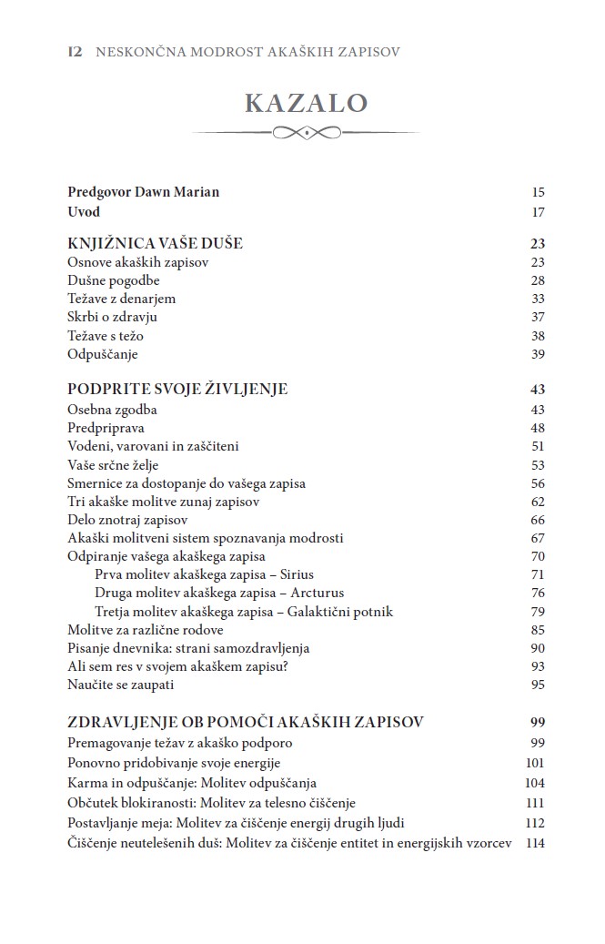 Neskončna modrost Akaških zapisov (Knjiga leta 2018)