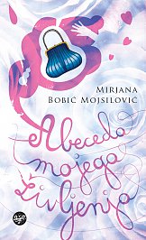 Abeceda mojega življenja 