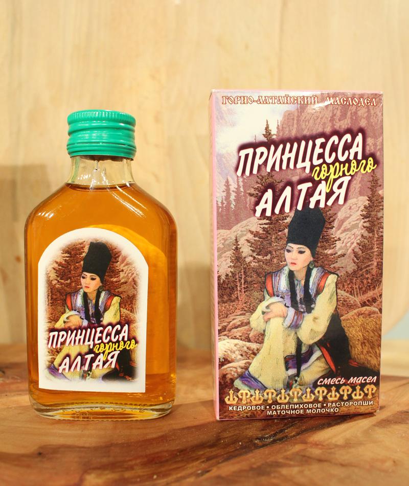 Olje Princesa Gornjega Altaja