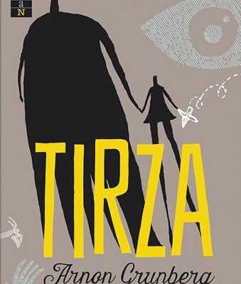 Tirza