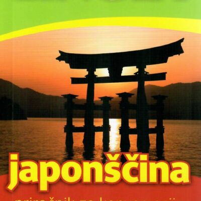 Japonščina