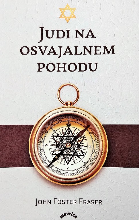 Judi na osvajalnem pohodu