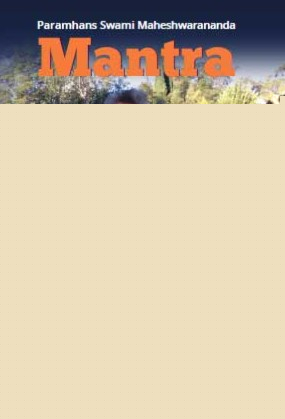 Mantra - Pot k razsvetljenju