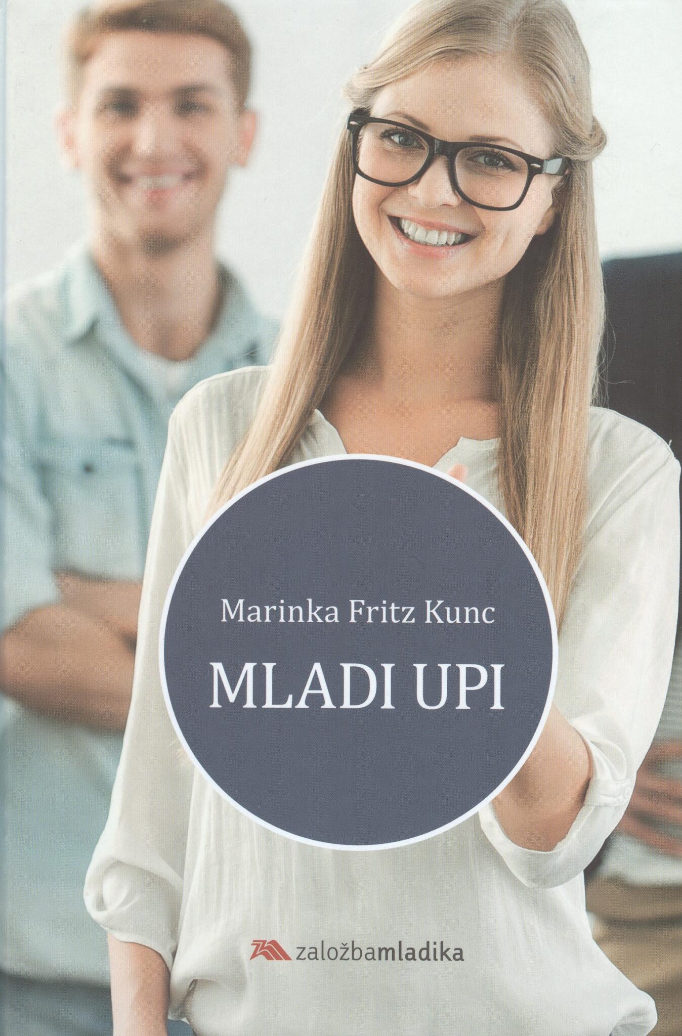 Mladi upi