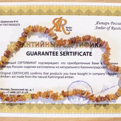 Ogrlica iz nebrušenega baltskega jantarja