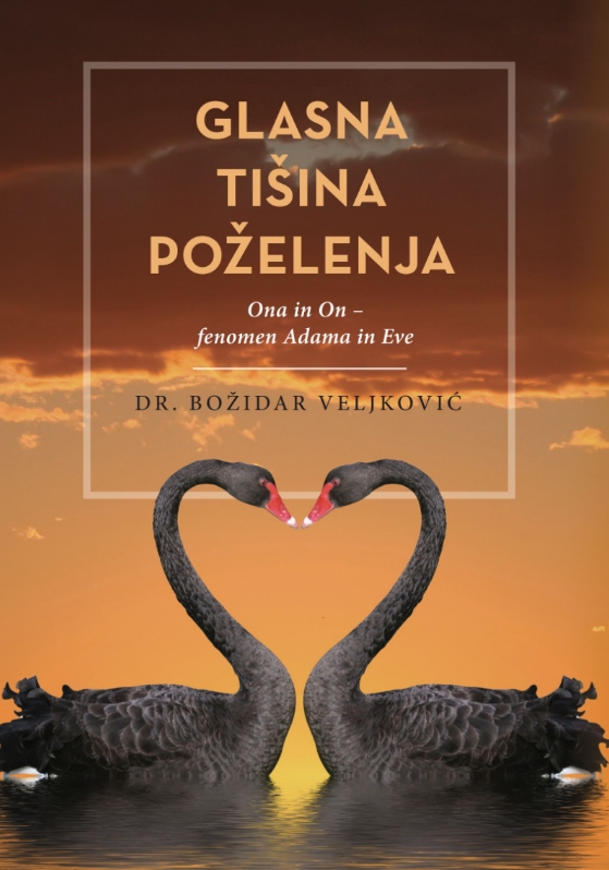 Glasna tišina poželenja