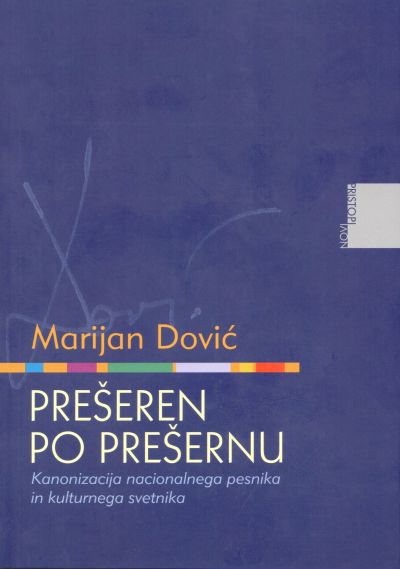 Prešeren po Prešernu