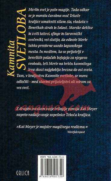 Kamnita svetloba - Zbrika trilogije