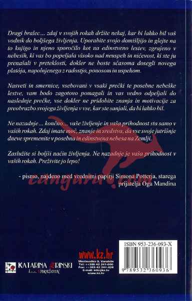 Največji misterij na svetu