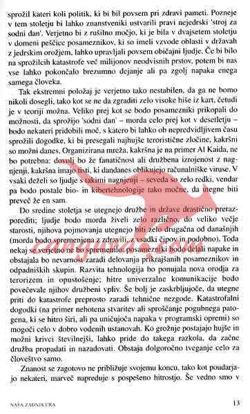 Naša zadnja ura - Kako v tem stoletju terorizem, napake in okoljske katastrofe grozijo človeški prihodnosti