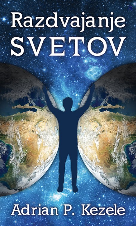 Razdvajanje svetov