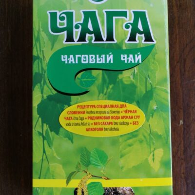 Črna sibirska čaga iz Altaja