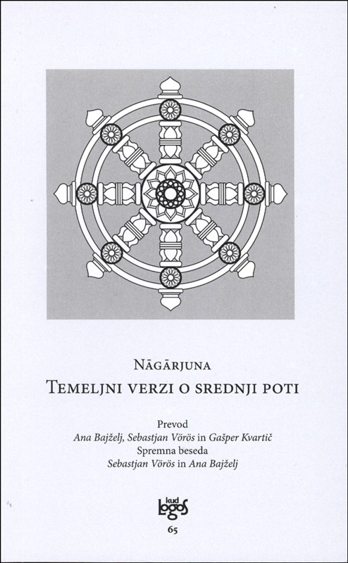 Temeljni verzi o srednji poti