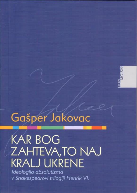 Kar bog zahteva, to naj kralj ukrene