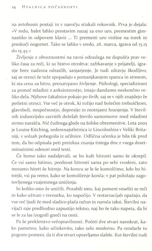 Hvalnica počasnosti