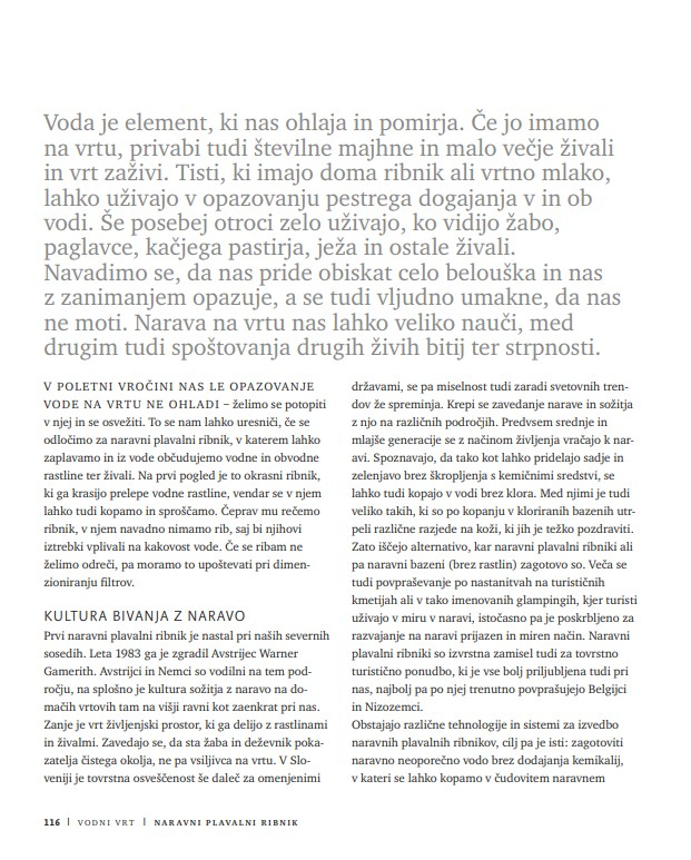 Vodni vrt