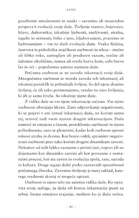 Sedež duše