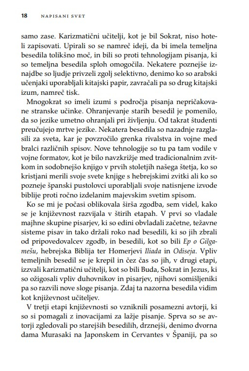 Napisani svet