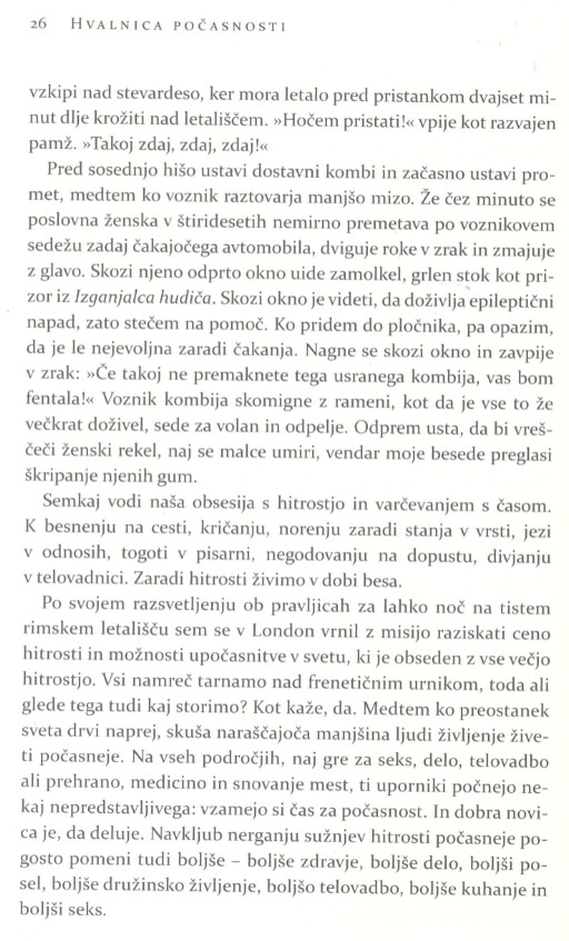 Hvalnica počasnosti