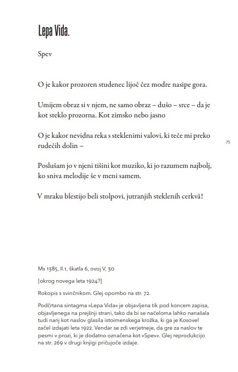 Vsem naj bom neznan, 1. knjiga