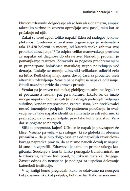 Nauki črne skrinjice