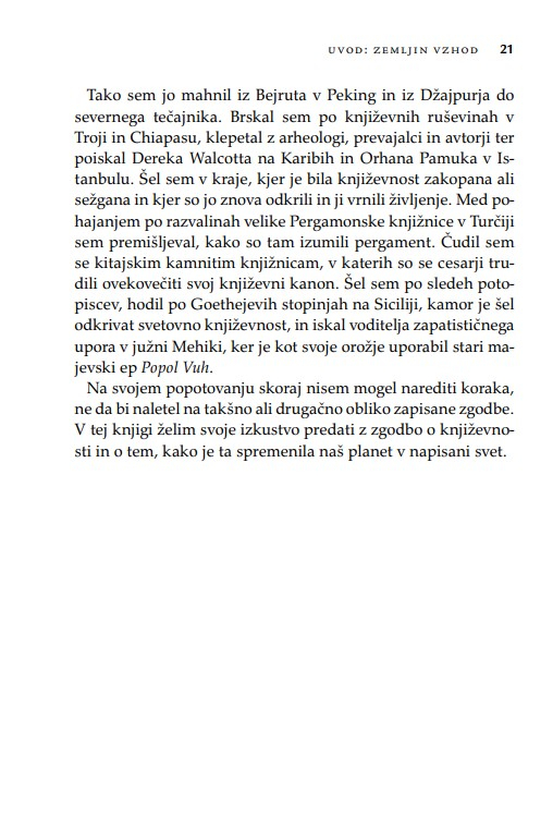 Napisani svet