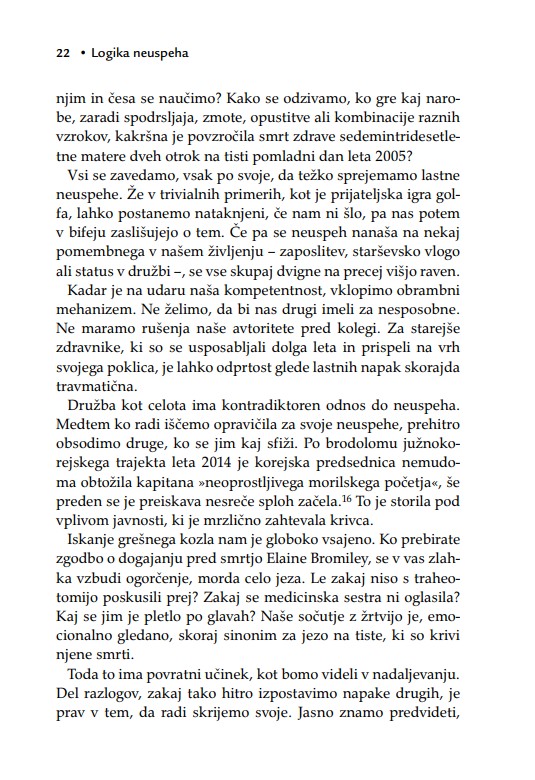 Nauki črne skrinjice