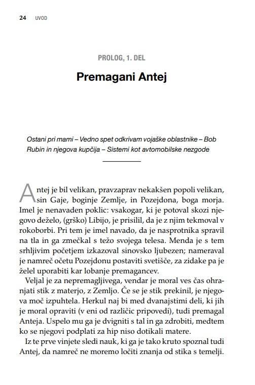 Tvegati lastno kožo