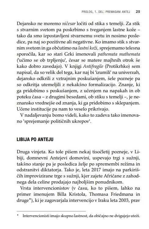 Tvegati lastno kožo