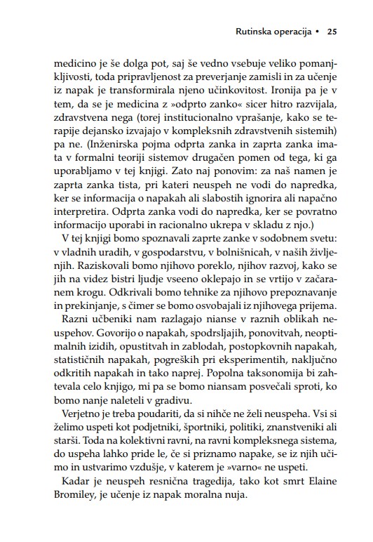 Nauki črne skrinjice
