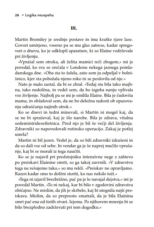 Nauki črne skrinjice
