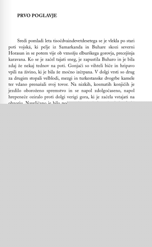 Alamut