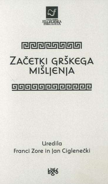 Začetki grškega mišljenja