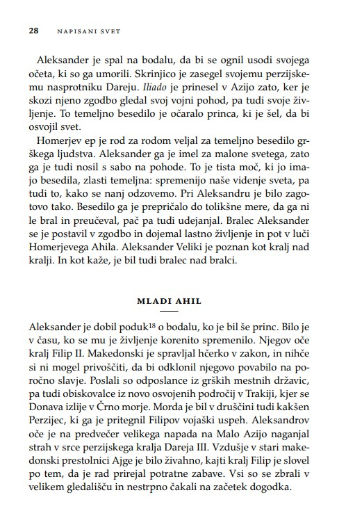 Napisani svet