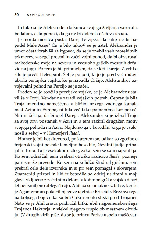 Napisani svet