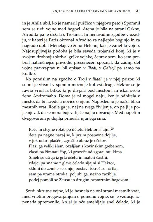 Napisani svet