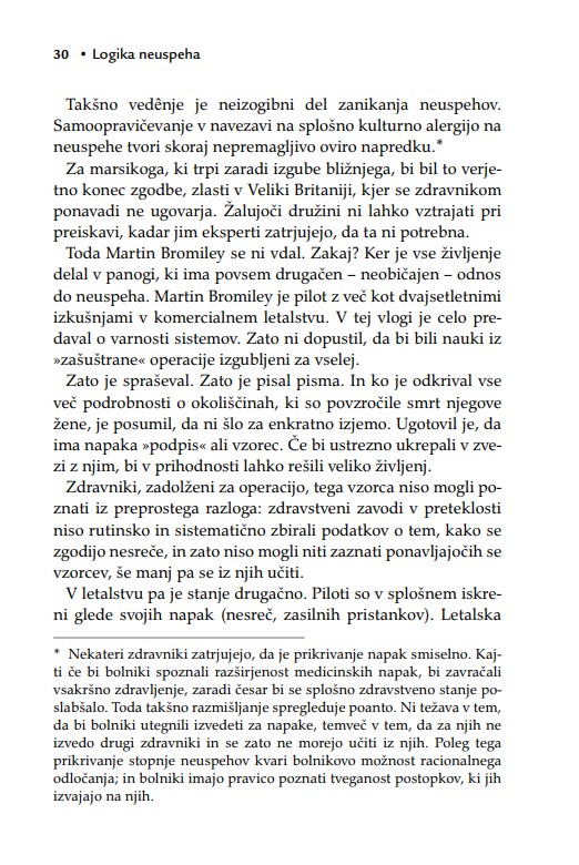 Nauki črne skrinjice