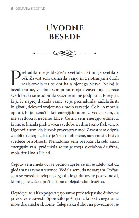 Obljuba s Plejad