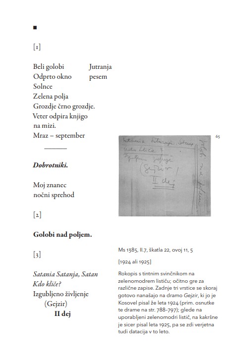Vsem naj bom neznan, 1. knjiga