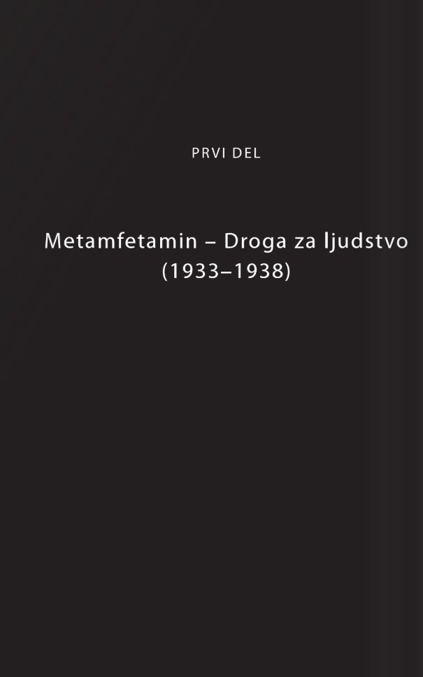 Popolna omama (Žepnica)