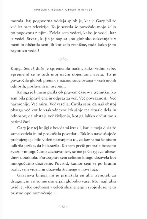 Sedež duše