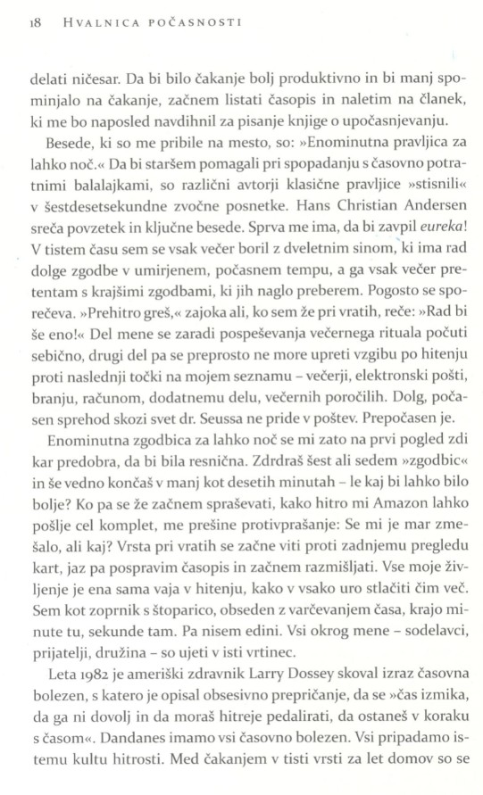 Hvalnica počasnosti