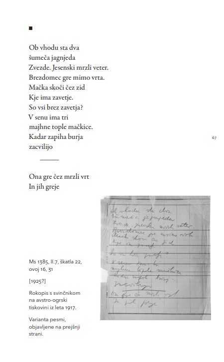 Vsem naj bom neznan, 1. knjiga
