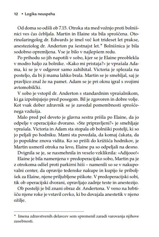 Nauki črne skrinjice