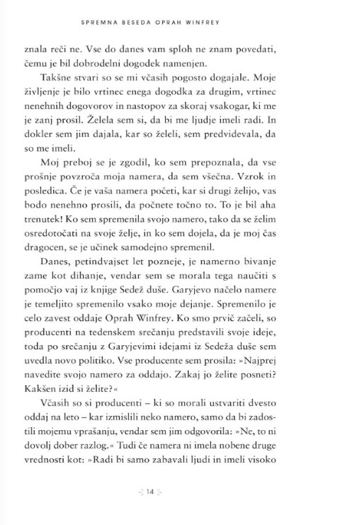 Sedež duše