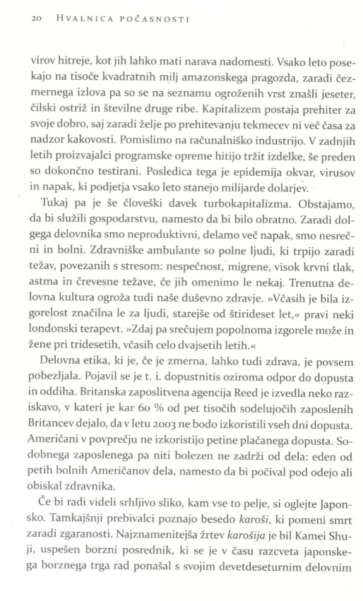 Hvalnica počasnosti