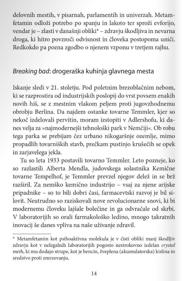 Popolna omama