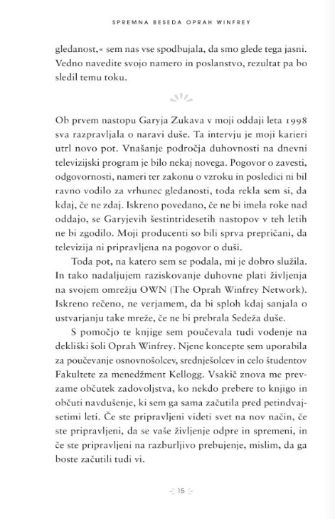 Sedež duše